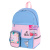 Рюкзак Friendly bunnies Brauberg Pastel 271423 Рюкзак Friendly bunnies Brauberg Pastel 271423